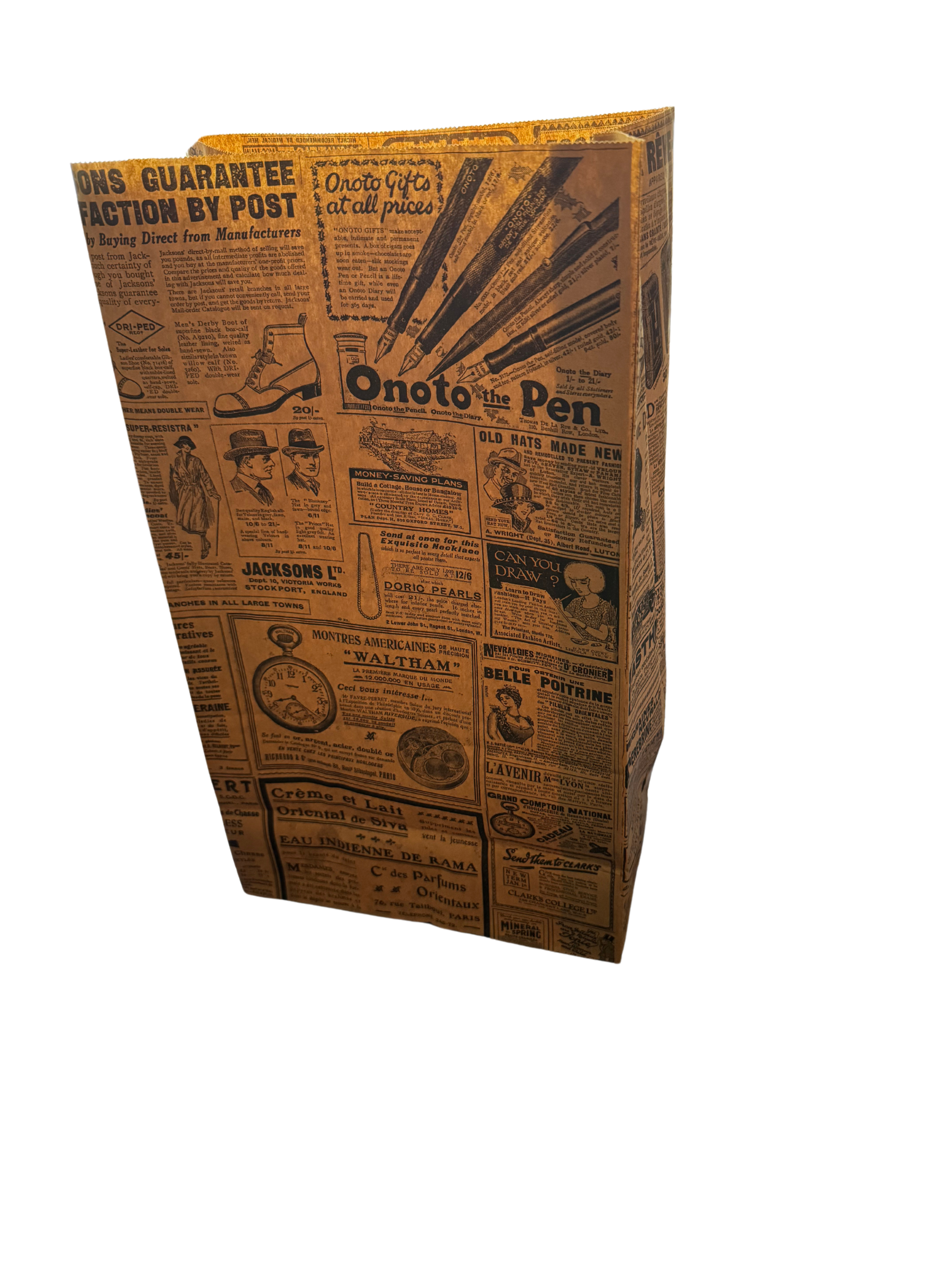 Bags Without Handles "Times" 80G/M2  25+15x43,5 cm Natural Kraft Mila Kitchenware and Equipment Limited